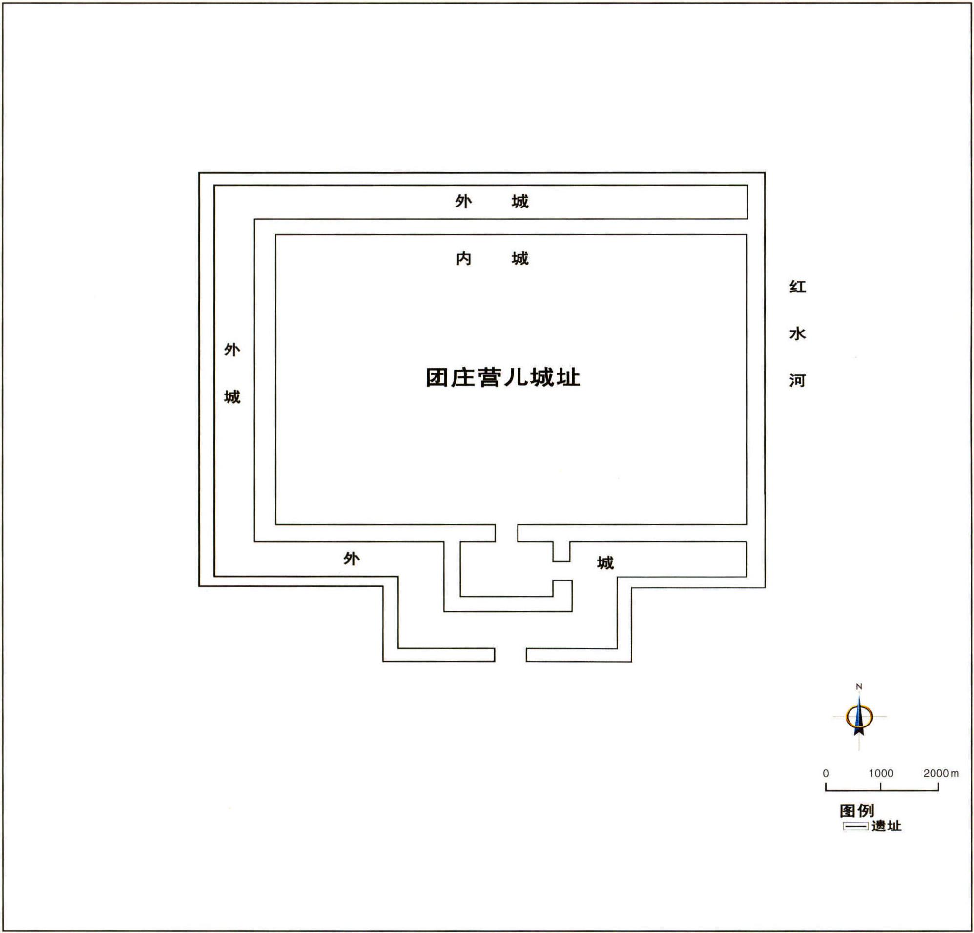 G04012·009 團(tuán)莊營(yíng)兒城址